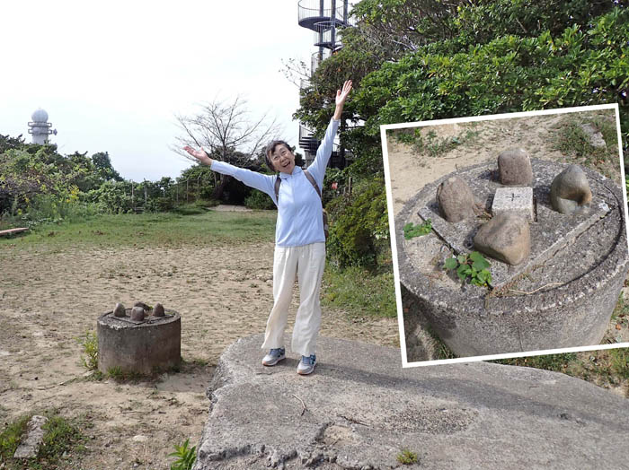 photo12大楠山三角点