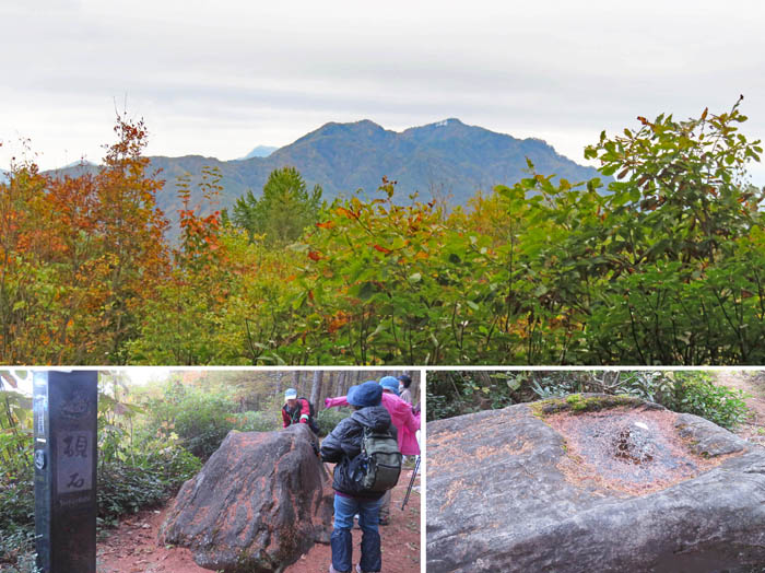 photo5硯石から見る荒倉山