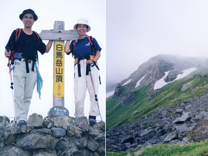 photo：白馬岳山頂2932mにて