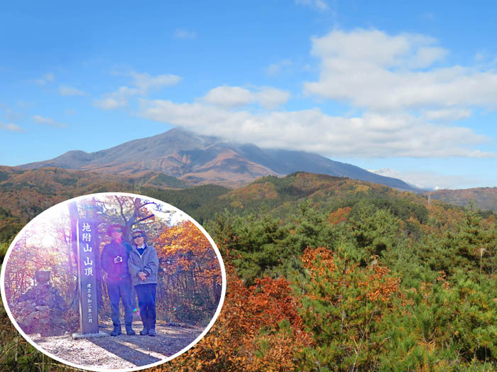 photo5地附山山頂から