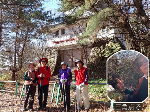 photo12大峰山山頂でバッタリ