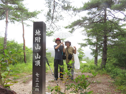 photo：山頂は雨2021.8.18・地附山