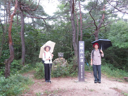 photo：二度目の山頂は雷雨の中・地附山