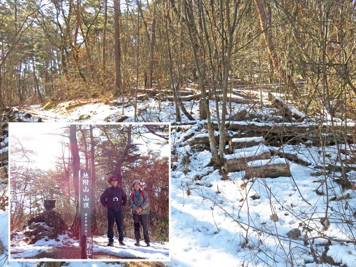 photo8山頂にも雪が残ってきた