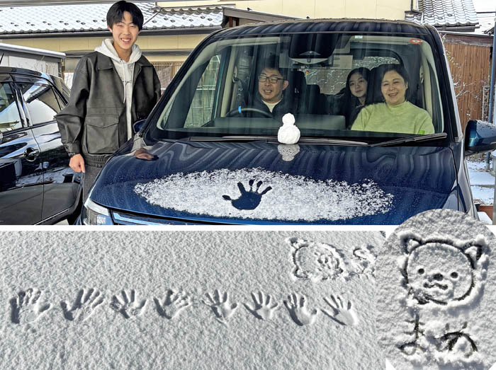 photo1帰る前に雪で遊ぶ