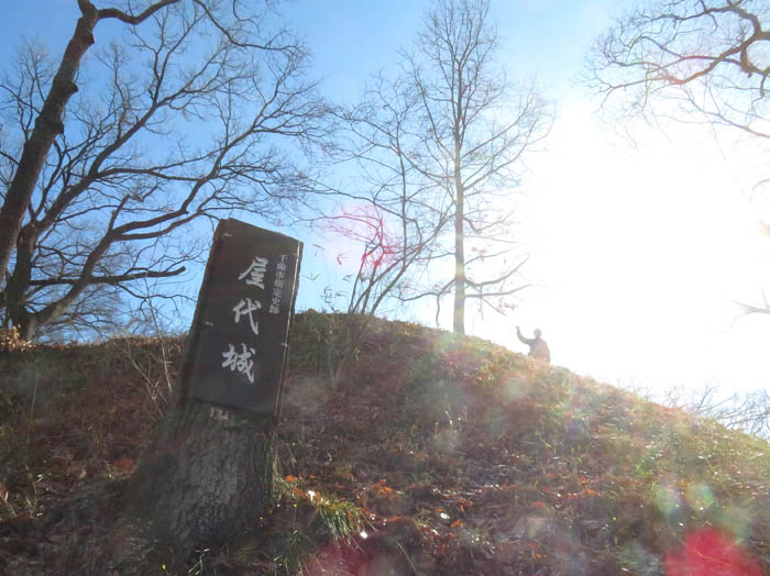 photo11屋代城跡主郭を見る