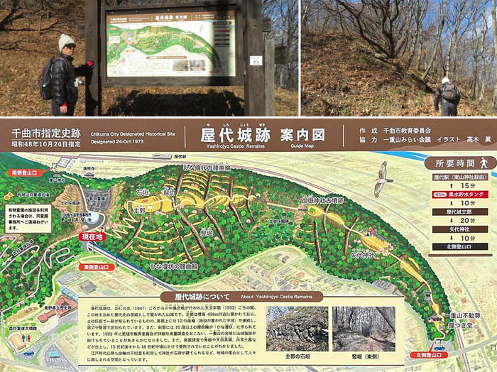 photo3新しくなった案内図