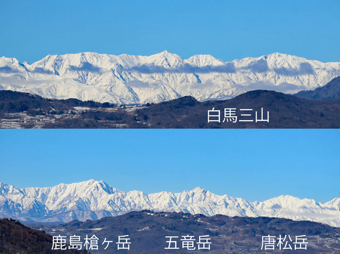 photo12北アルプス北部