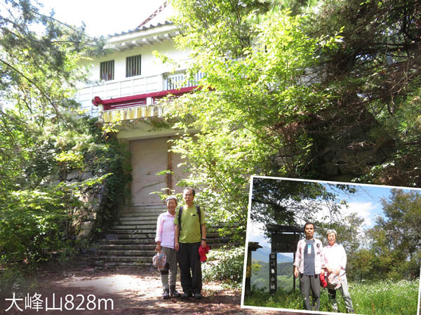 photo：葛山から大峰山へ脚を伸ばす