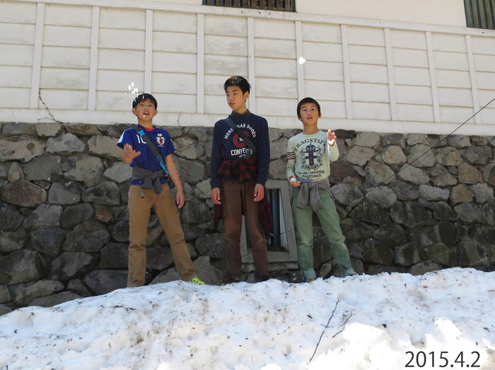 写真・山頂には雪が残っていた：大峰山