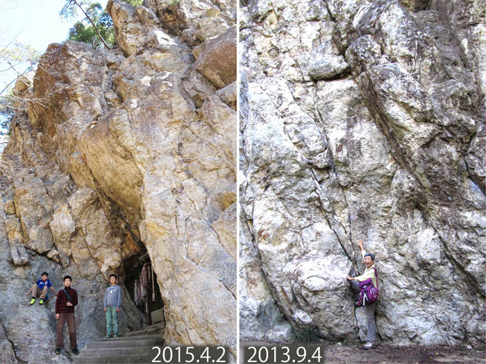 写真・8崖の下の岩井堂観世音：大峰山