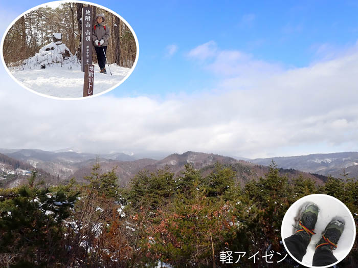 photo1飯縄山は雲の中/地附山から
