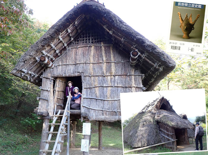 photo13復元された科野のムラ