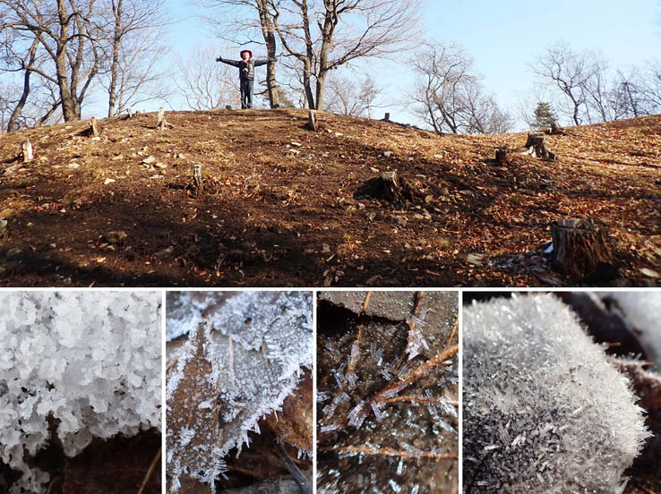 photo5有明山将軍塚古墳/氷が光る