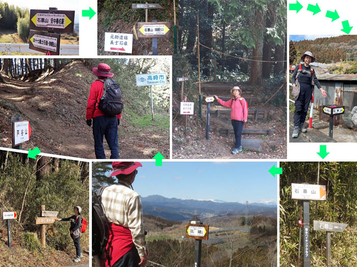 photo14分かりやすい道標