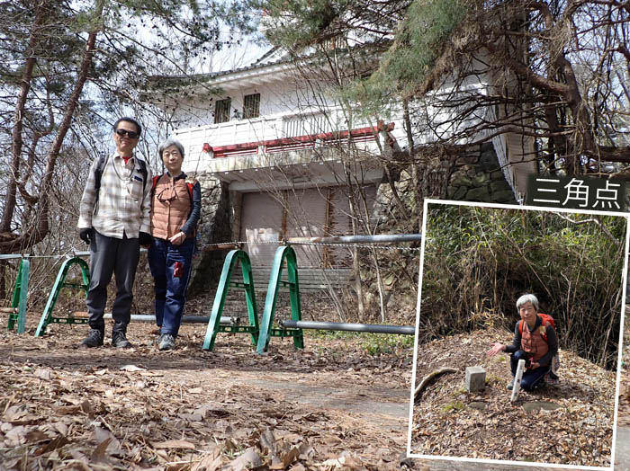 photo9大峰山山頂で