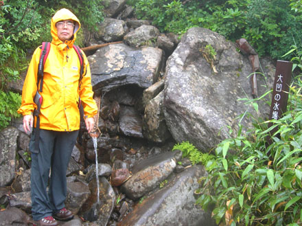 photo：大凹の水場で・西吾妻山登山