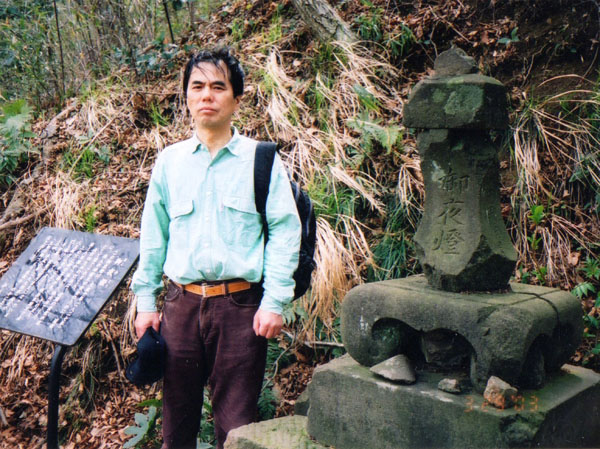 photo：ヤブランの実,ウスタビガの繭,キノコ・念仏山
