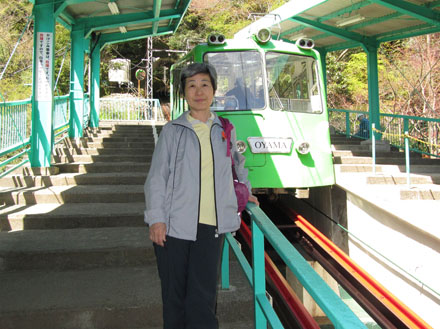 photo：大山ケーブル
