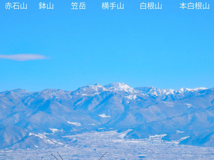 photo：志賀方面の山々　地附山より