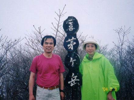 photo：茅ヶ岳山頂で・茅ヶ岳