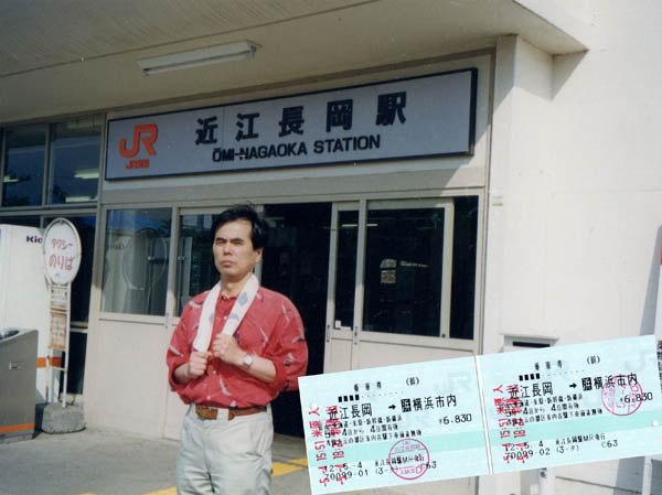 photo 近江長岡駅で、これから帰ります・伊吹山