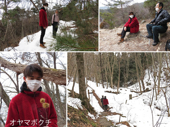 photo：雪が残る物見岩への道