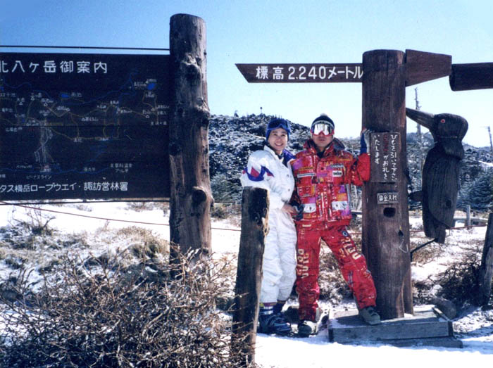 photo：坪庭1999.3.29：北横岳