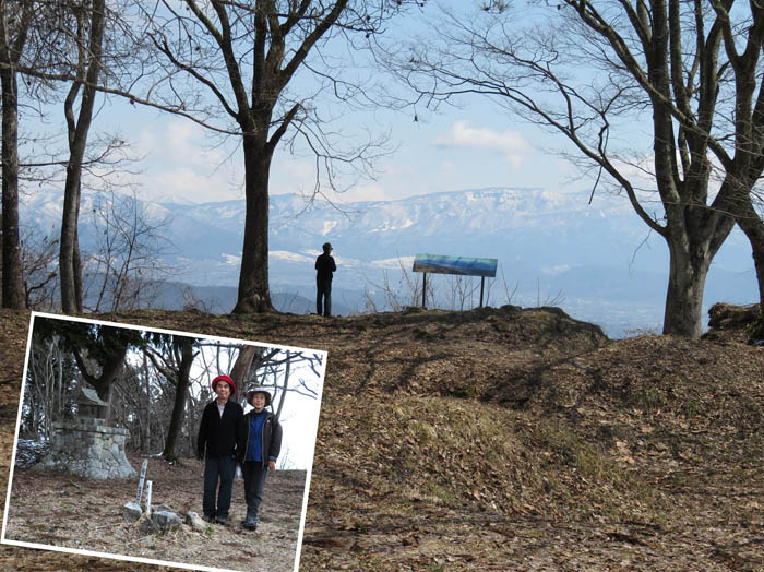 写真：髻山744m山頂にて