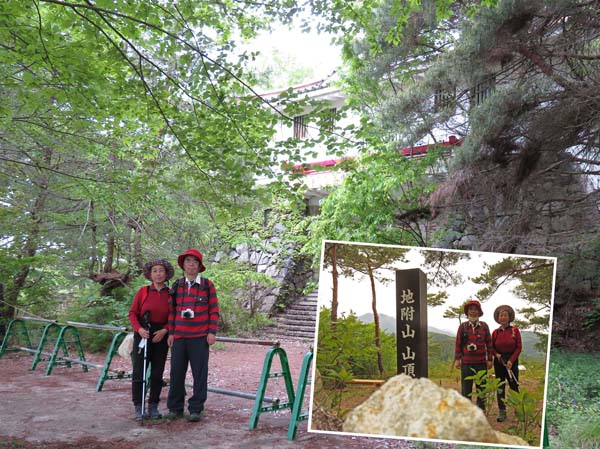 photo：山頂で定点撮影：大峰山と地附山