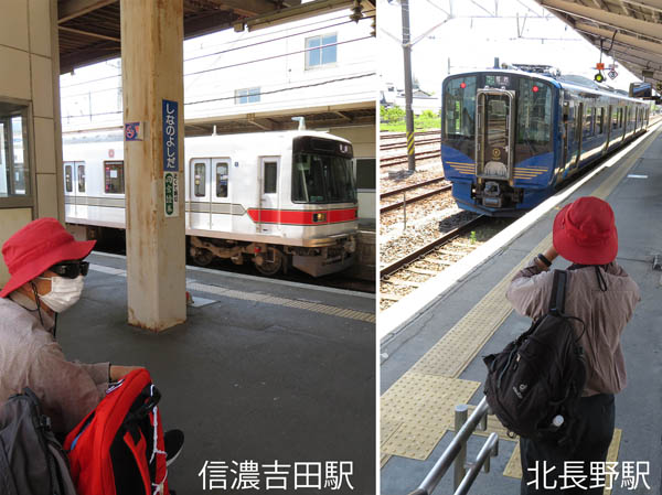 photo：北長野駅,信濃吉田駅