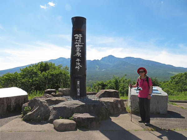 photo：平沢峠、下山後は誰もいない