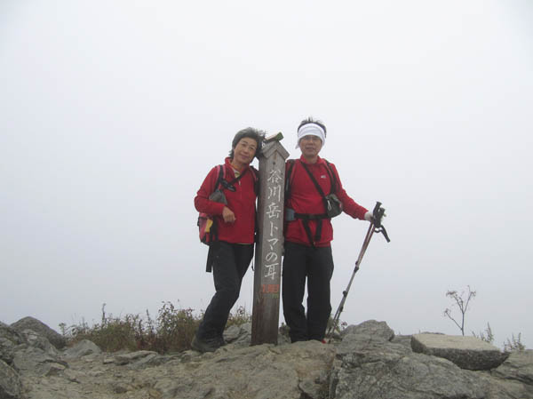 photo：谷川岳トマの耳山頂1963m：谷川岳